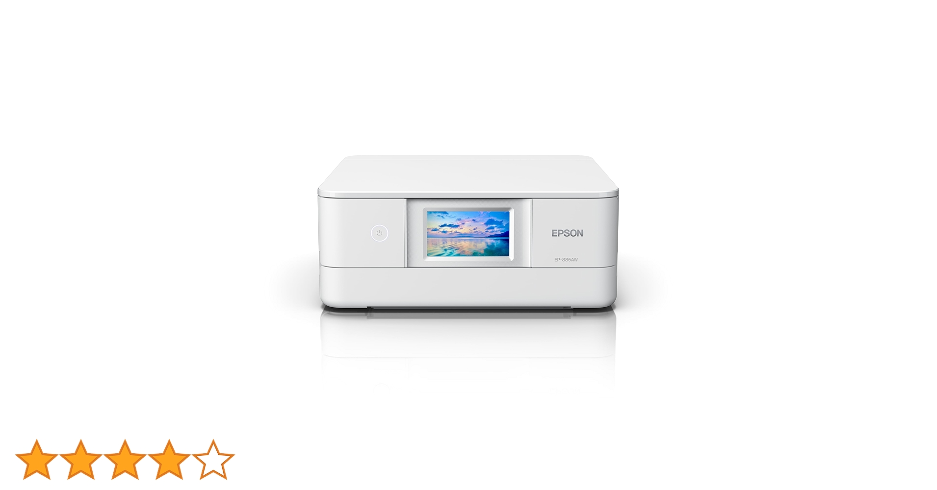 極美品　EPSON エプソン EP-882AW インクジェットプリンター 複合機 極美品 EPSON エプソン EP-882AW インクジェットプリンター 複合